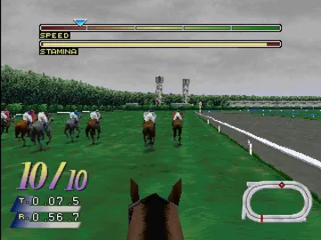 Virtual Gallop - Kishudou (JP) screen shot game playing